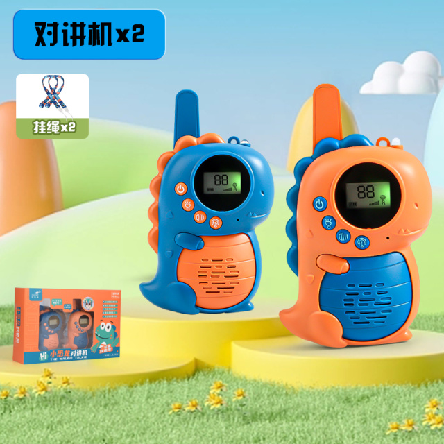 11951382.智恩堡 儿童卡通恐龙对讲机2只装（3公里强劲信号/一键呼叫/亲子互动）