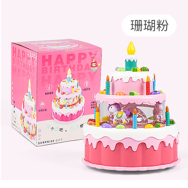 11951374.智恩堡 万向音乐蛋糕（仿真声光/可吹灭蜡烛）