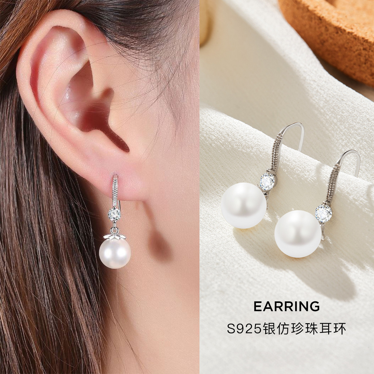 9240503.【新品力荐】仿珍珠耳饰女时尚花朵耳环女S925银新款潮耳坠