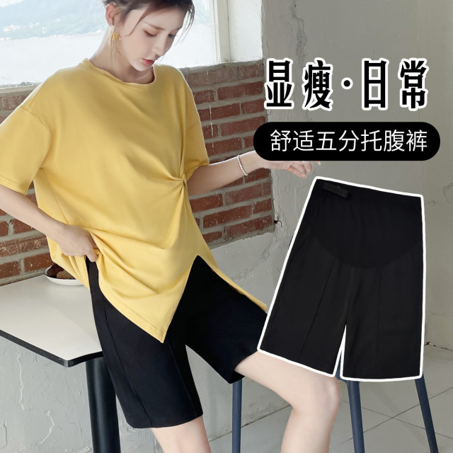 9233865.兔妈孕妇裤孕妇装夏季亲薄款托腹裤孕妇西装裤孕妇五分裤雪纺直筒裤子