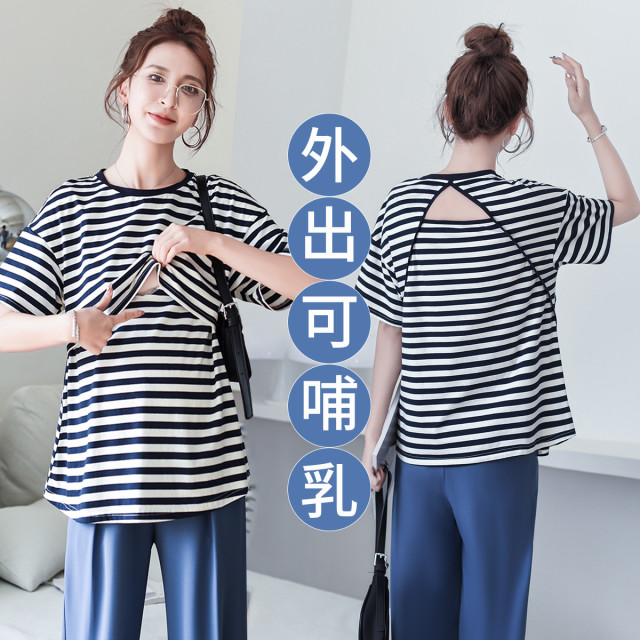 9233848.兔妈孕妇装孕妇t恤夏季上衣哺乳衣喂奶服装外出时尚短袖孕妇条纹上衣