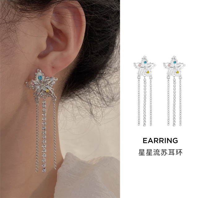 9240501.【新品力荐】星星流苏耳环甜梦抱枕流苏耳环设计感高级轻奢耳钉女