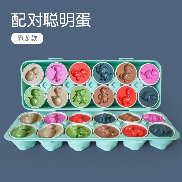 11951334.智恩堡 聪明蛋可拆仿真鸡蛋形状配对认知