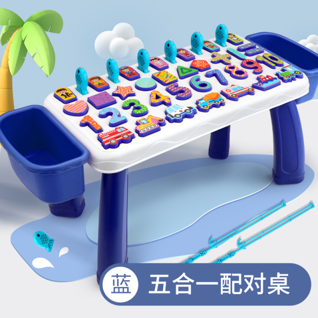 11951339.智恩堡 儿童数字拼图积木配对板玩具桌(五合一)