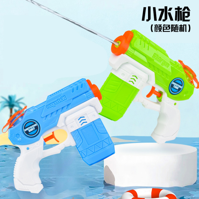 11951335.智恩堡 戏水小水枪