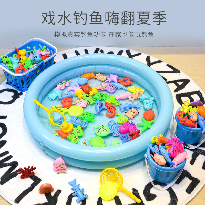 11951328.智恩堡 儿童磁性钓鱼玩具宝宝戏水钓鱼池(圆池/65件套+2桶+收纳篮)