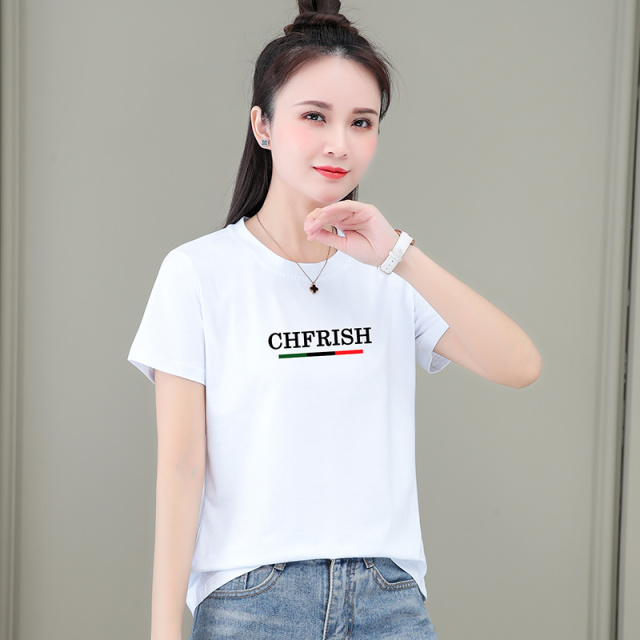 9261180.7-CY女式夏季新款时髦减龄显瘦短袖T恤多色可选【7-CY女装XJ】