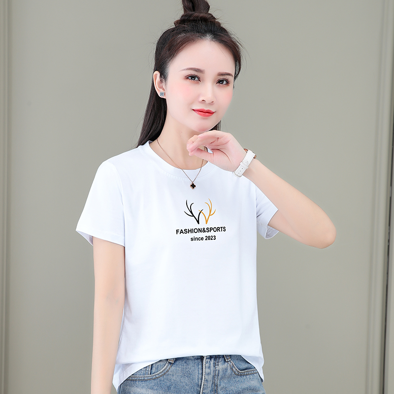 9261182.7-CY女式夏季新款时髦减龄显瘦短袖T恤多色可选【7-CY女装XJ】