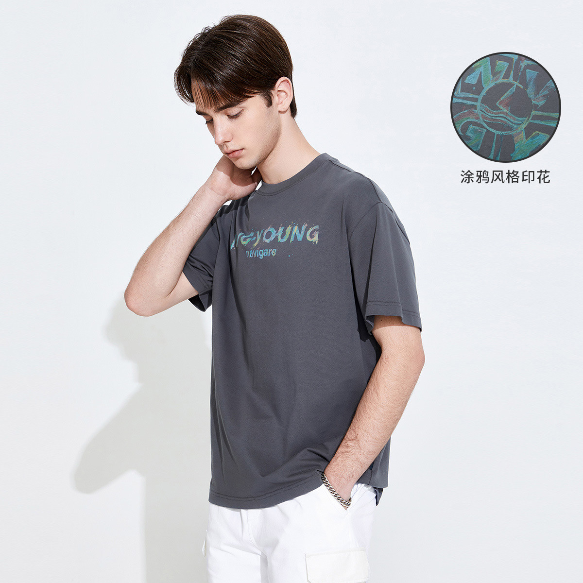 9268309.【偏大一码】意大利小帆船23春夏新品时尚字母印花情侣短袖t恤