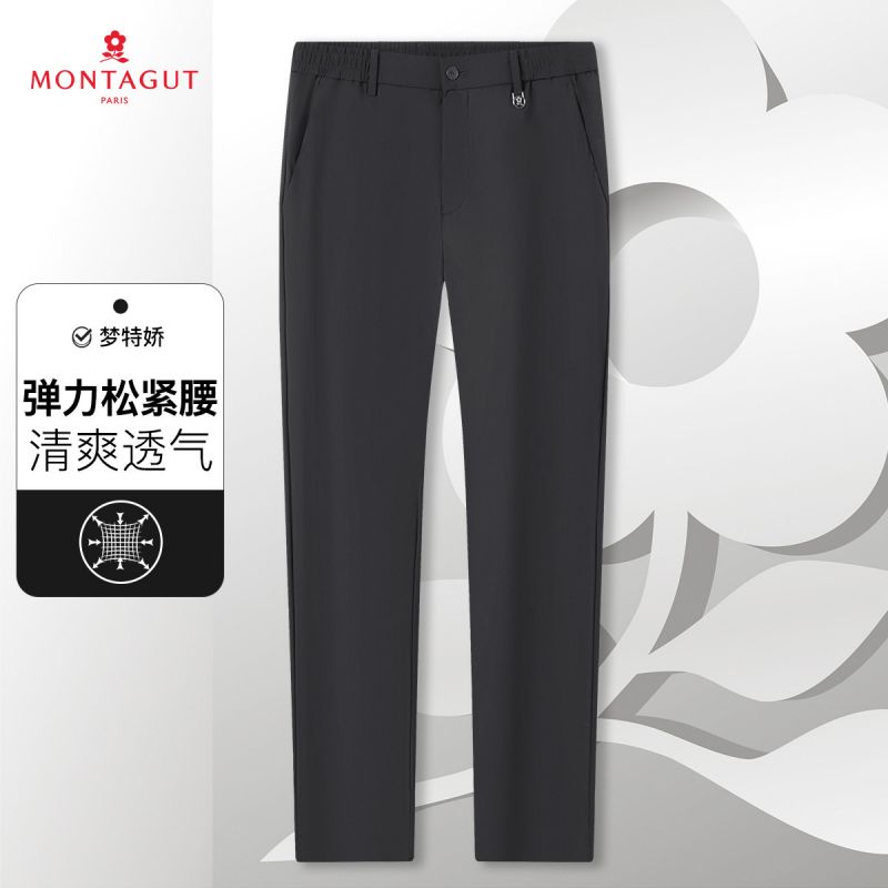 9266622.【弹力松紧腰】高弹透气抗皱裤长裤轻薄修身休闲裤