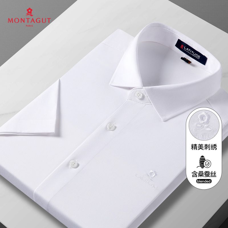 9266602.【含桑蚕丝免烫】纯色精美刺绣短袖衬衫