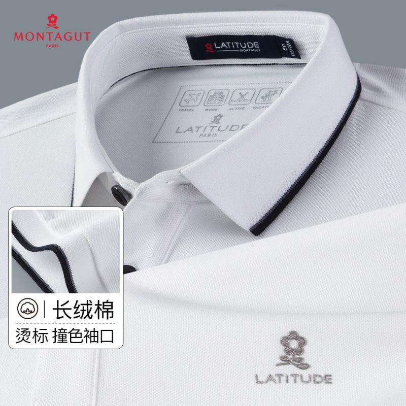 9266674.【长绒棉&抗皱耐磨】纯色百搭短袖POLO衫