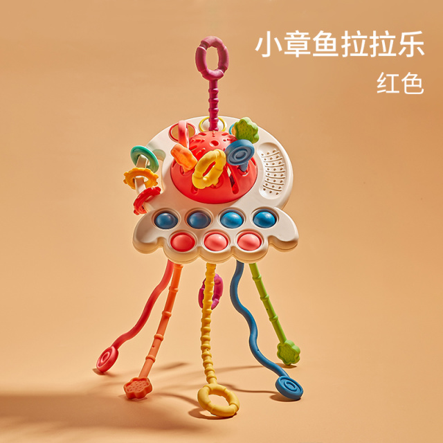 11951316.智恩堡 婴儿抽抽乐手指飞碟拉拉乐牙胶玩具