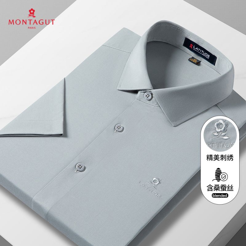 9266524.【含桑蚕丝免烫】纯色精美刺绣短袖衬衫
