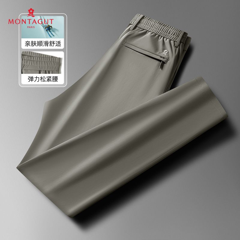 9266615.【弹力松紧腰&亲肤顺滑】绣花长裤休闲裤