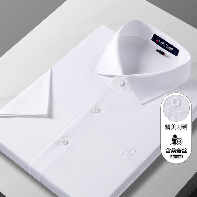 9266602.【含桑蚕丝免烫】纯色精美刺绣短袖衬衫