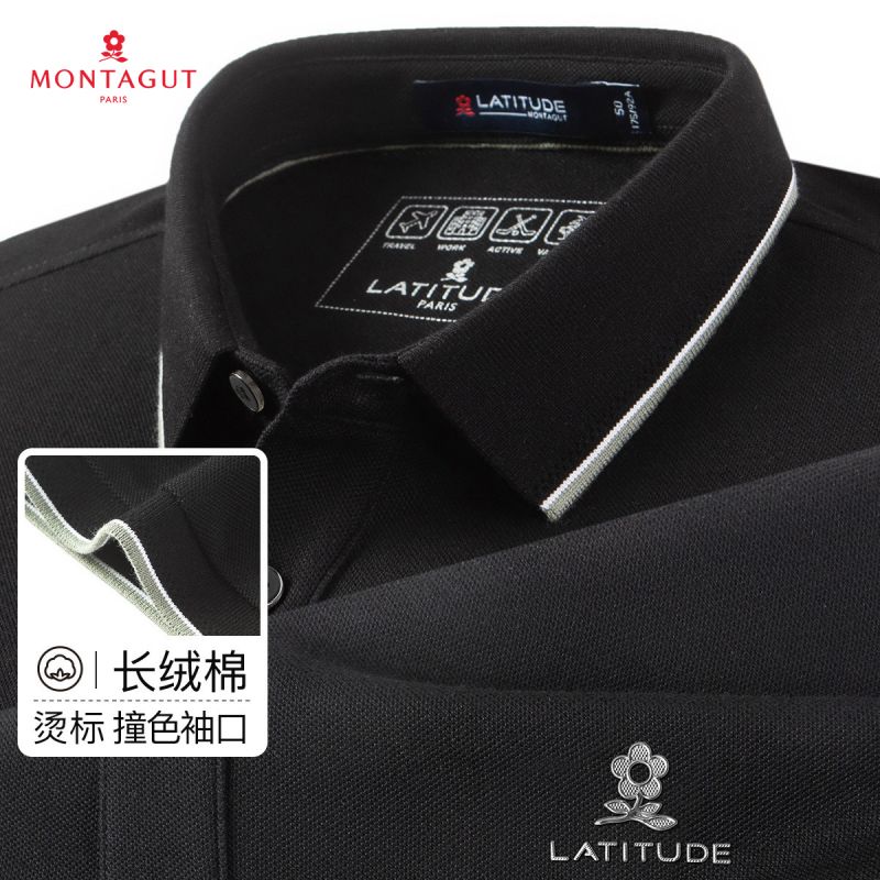 9266578.【长绒棉&抗皱耐磨】纯色百搭短袖POLO衫