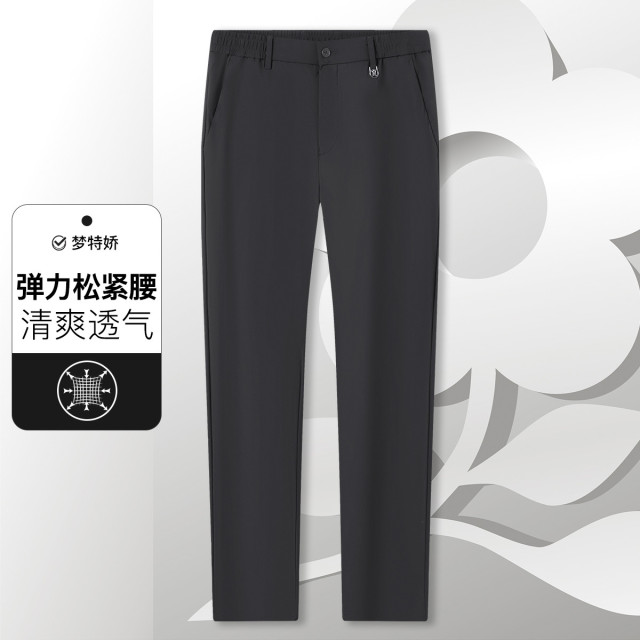 9266622.【弹力松紧腰】高弹透气抗皱裤长裤轻薄修身休闲裤