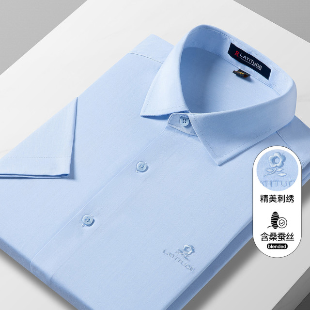 9266735.【含桑蚕丝免烫】纯色精美刺绣短袖衬衫