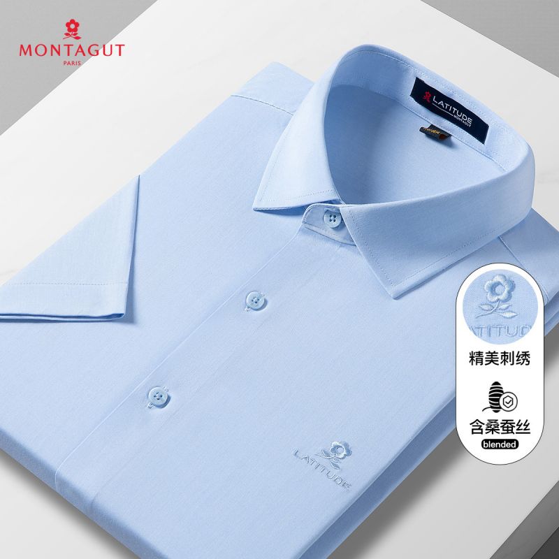 9266735.【含桑蚕丝免烫】纯色精美刺绣短袖衬衫