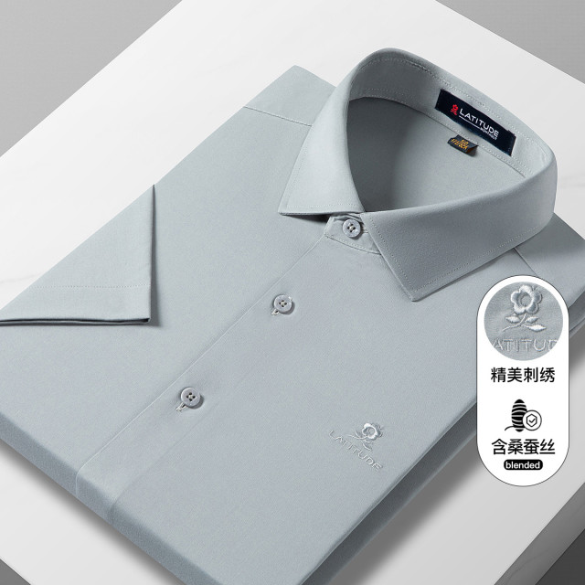 9266524.【含桑蚕丝免烫】纯色精美刺绣短袖衬衫