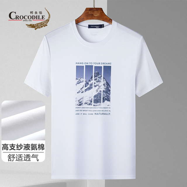 9273192.鳄鱼恤品质优选夏季高支纱液氨棉拼图印花男式圆领短袖T恤男