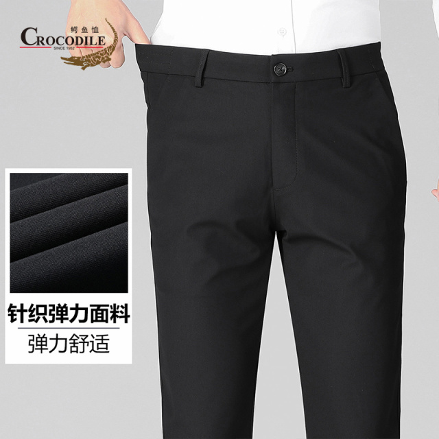 9273210.鳄鱼恤【专柜款】春夏针织弹力舒适半松紧腰男式轻运动裤休闲裤男