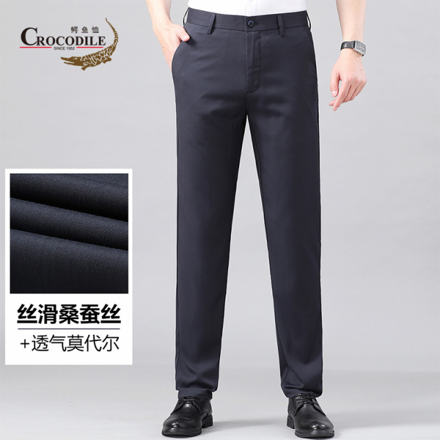 9273593.鳄鱼恤夏季含桑蚕丝莫代尔柔软舒适透气商务男式裤子休闲裤男