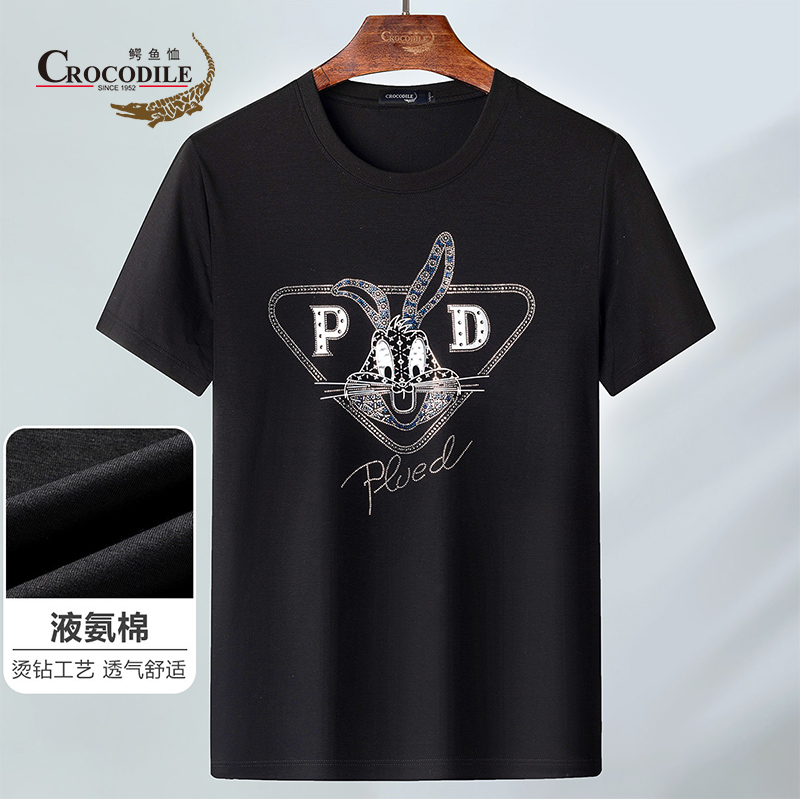 9273590.鳄鱼恤品质优选夏液氨棉兔年烫钻工艺透气舒适男式圆领短袖T恤男