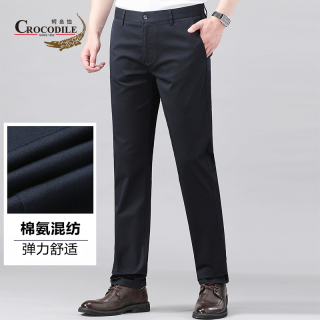 9273209.鳄鱼恤【精纺棉】春夏商务休闲弹力舒适合体版男式休闲裤男