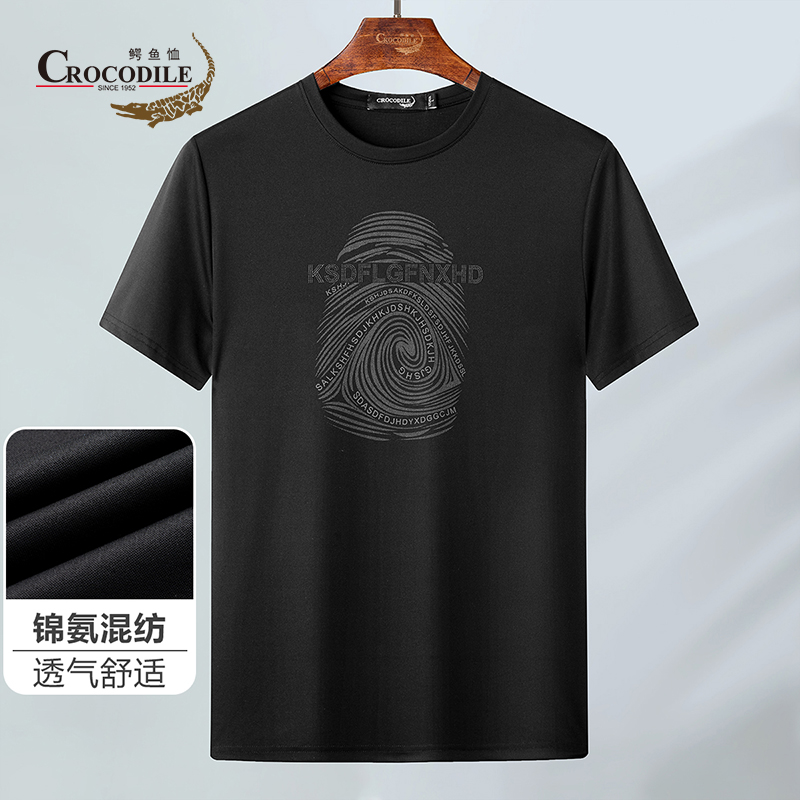 9273216.鳄鱼恤优选夏季锦氨混纺仿麻透气舒适拇指印花男式圆领短袖T恤男