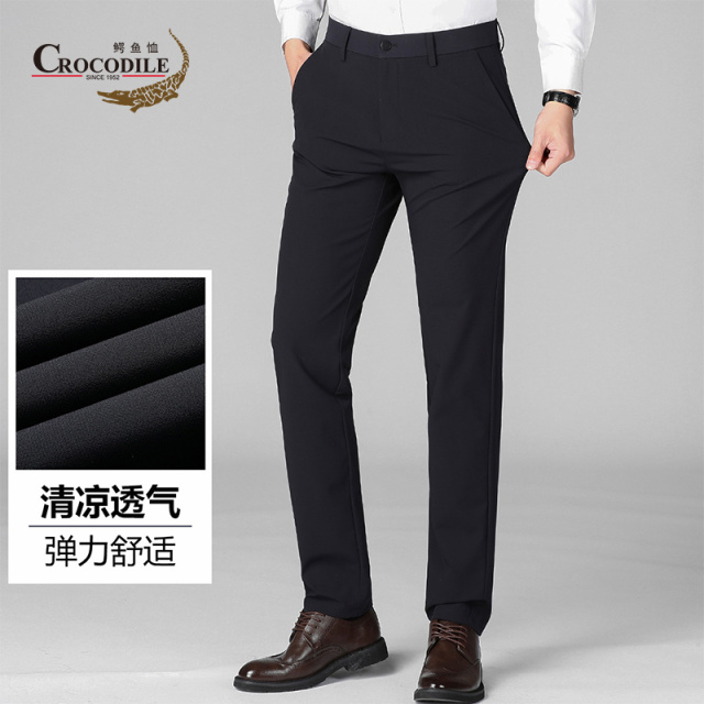 9273204.鳄鱼恤专柜款夏季净色商务锦氨清凉弹力舒适修身版男式休闲裤男