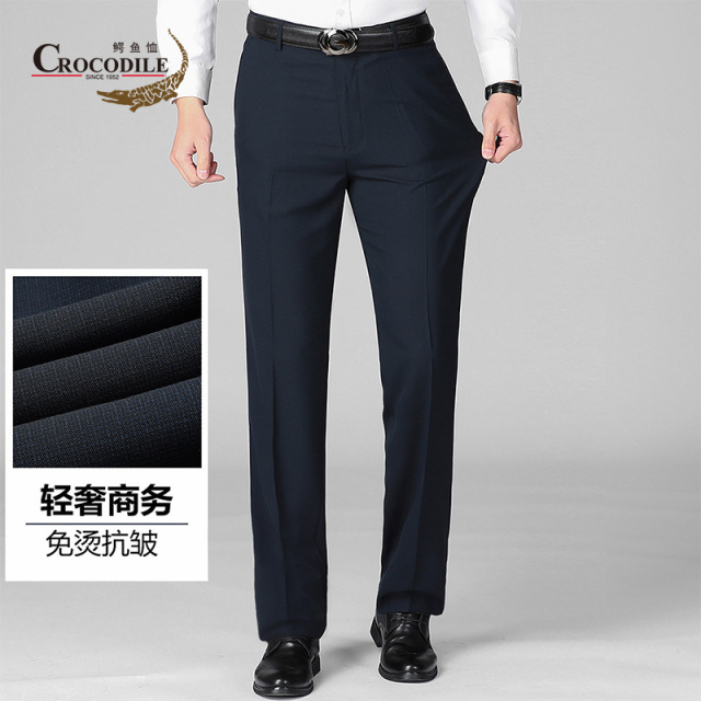 9273182.鳄鱼恤【专柜免烫款】夏季商务小格纹犀牛褶工艺男式西裤男