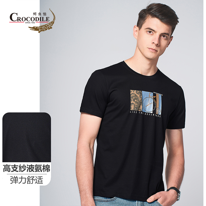 9273591.鳄鱼恤品质优选夏季新品高支纱液氨棉佩兹利图案圆领T恤杉男