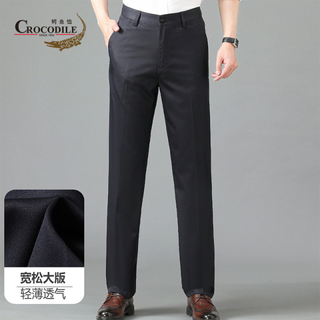 9273187.鳄鱼恤专柜夏季商务轻薄透气舒适百搭宽松版男式休闲裤男