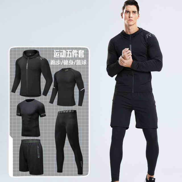 9275143.7-CHAOY男四季健身跑步弹力透气五件套【7-CHAOY运动户外】