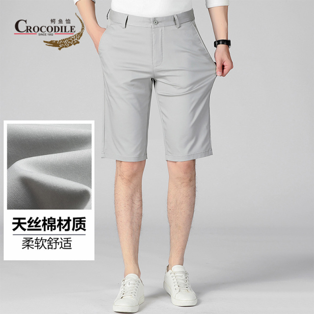 9273201.鳄鱼恤【天丝棉】夏季商务休闲舒适透气男式短裤中裤休闲裤男