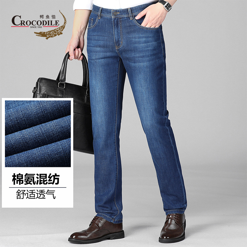 9273185.鳄鱼恤商务优选夏季棉混纺微弹舒适经典怀旧洗水男式牛仔裤男