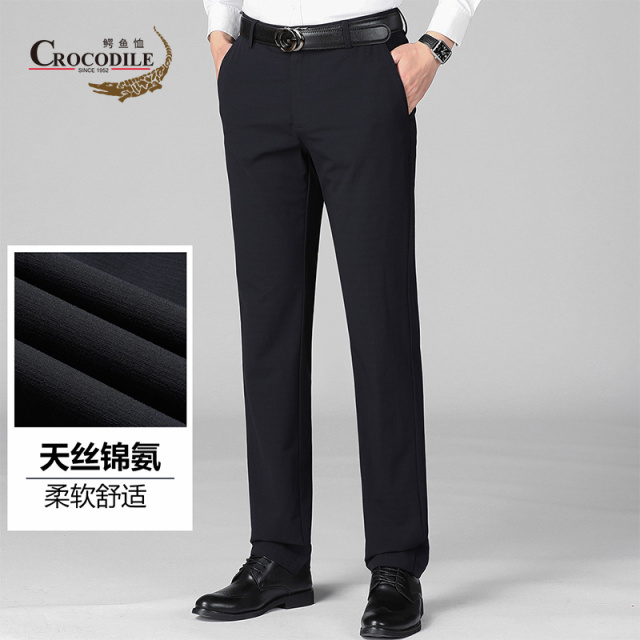 9273198.鳄鱼恤【专柜款】夏天丝锦氨混纺弹力柔软凉爽速干易打理休闲裤男