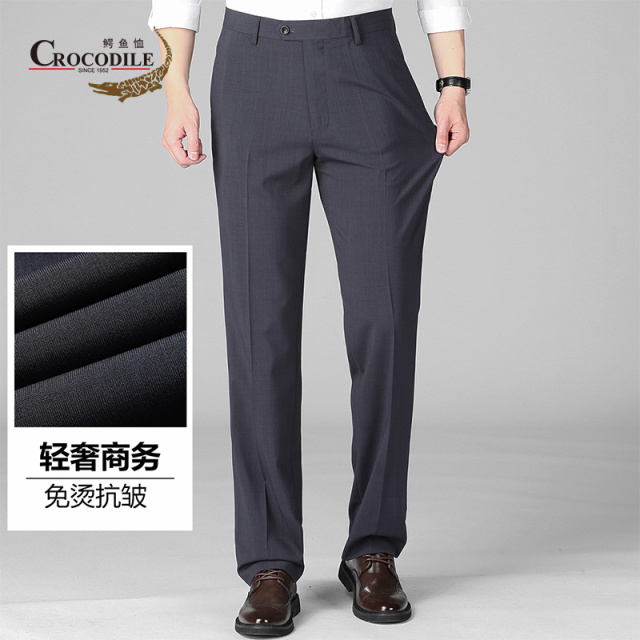 9273592.鳄鱼恤【专柜款】夏季商务犀牛褶免烫工艺微弹舒适男式西裤男
