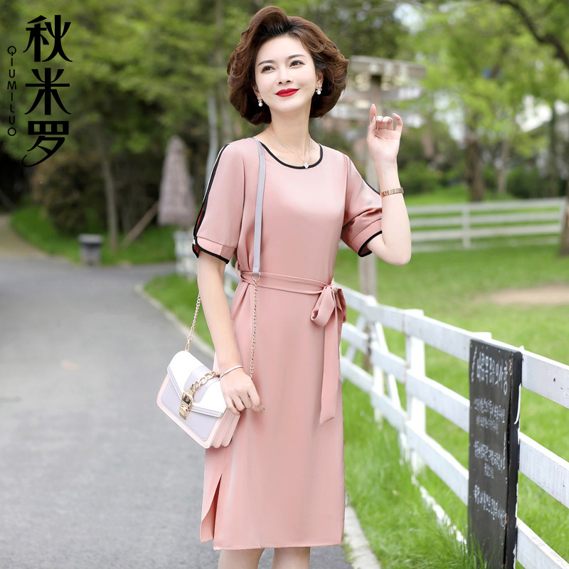 12637333.妈妈款夏季撞色洋气时尚连衣裙