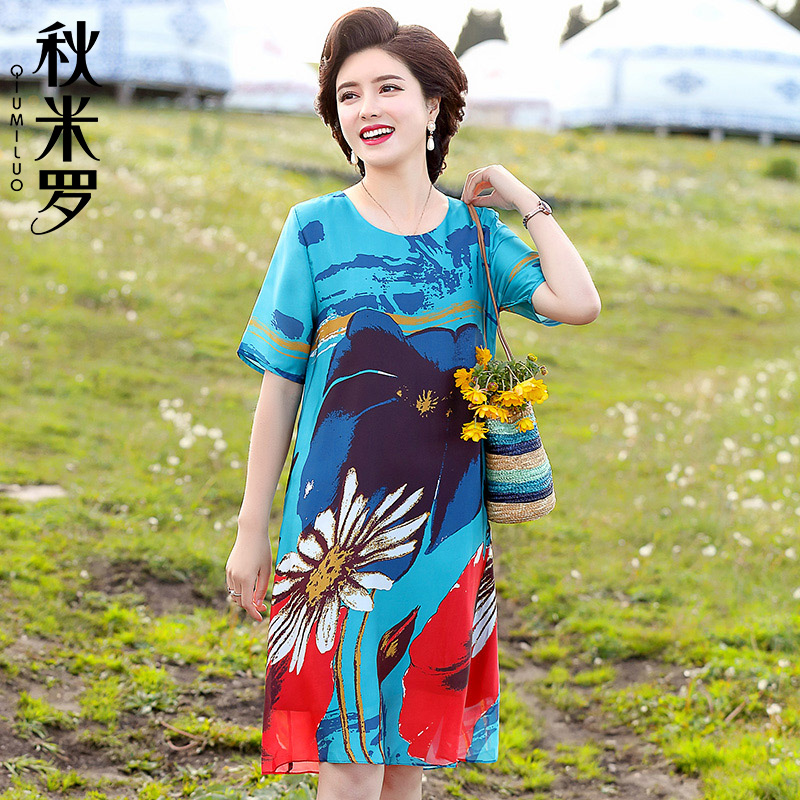 12637309.妈妈款夏季定位印花洋气连衣裙
