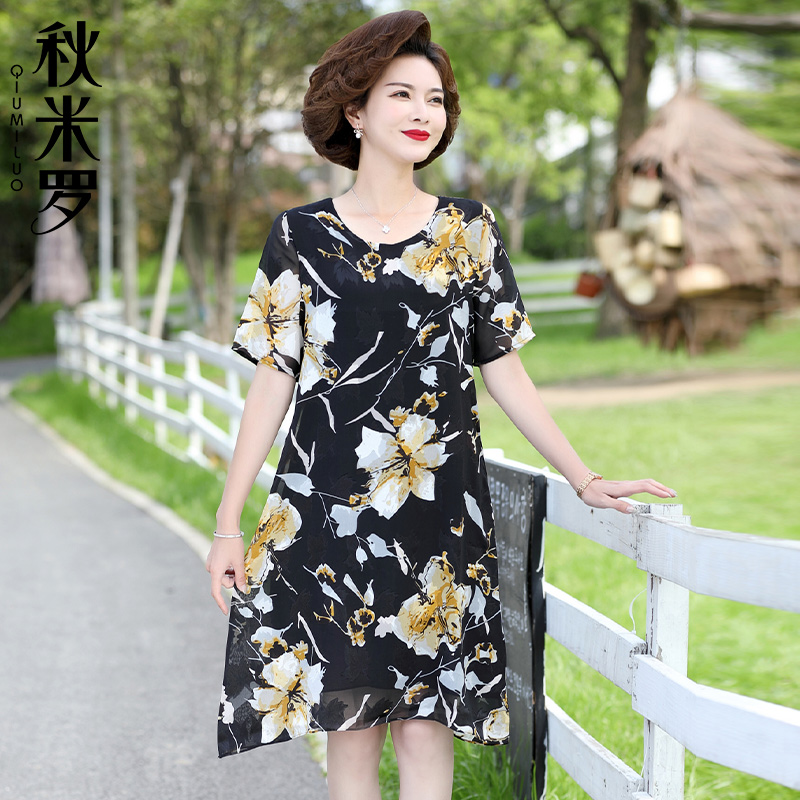 12637203.秋米罗妈妈款夏季花色洋气连衣裙