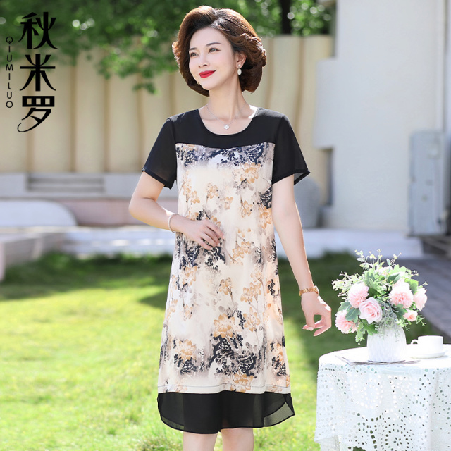 12637206.秋米罗妈妈款夏季拼接花色时尚连衣裙
