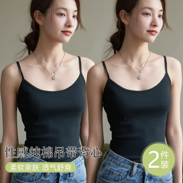 9296325.【2件装 100%纯棉】女士吊带背心女内搭女式打底背心透气夏
