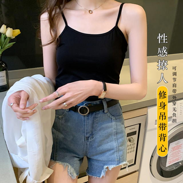 9296237.猫人【100%棉】女士吊带背心女西装内搭裹胸防走光女式打底背心