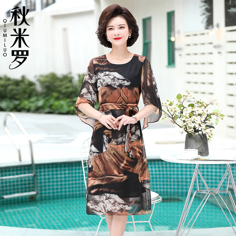 12637232.秋米罗妈妈款夏季花色洋气连衣裙