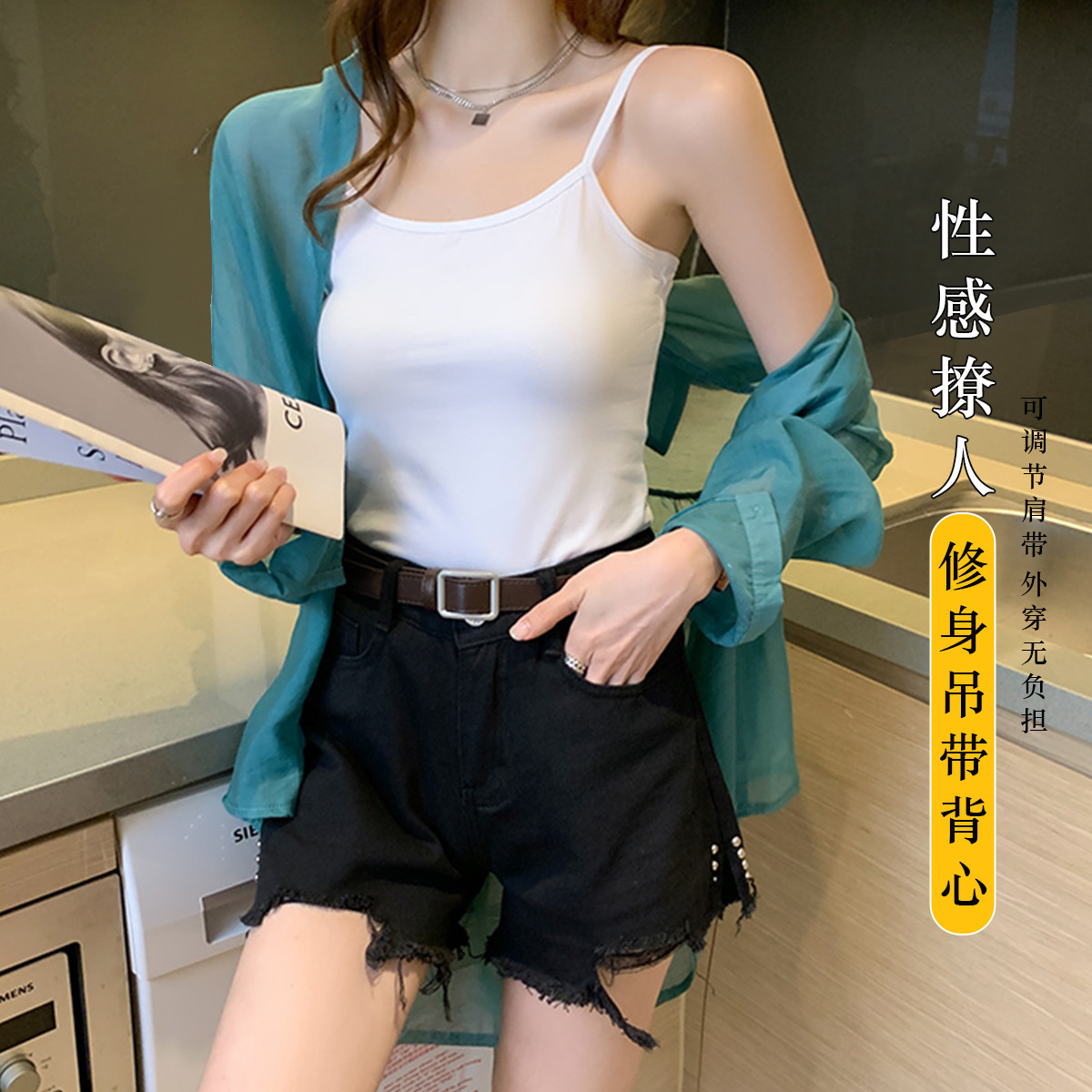 9296205.猫人【100%棉】女士吊带背心女防走光纯棉内搭运动内衣透气美背