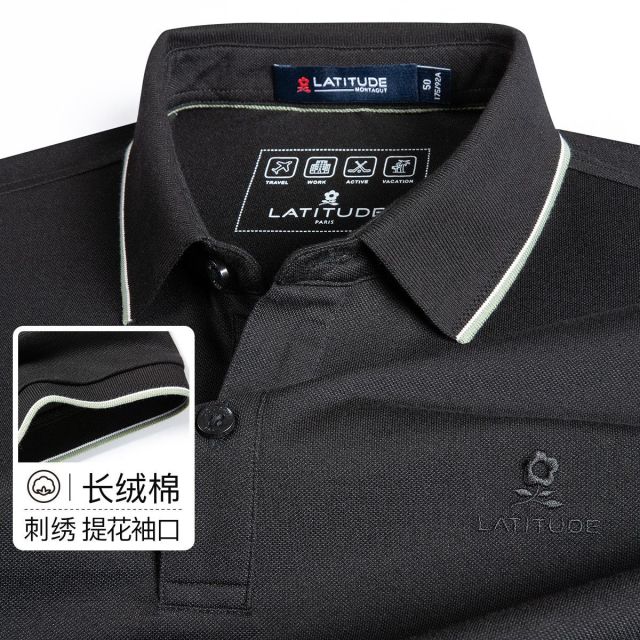 9307986.【长绒棉&精致刺绣】纯色翻领短袖POLO衫