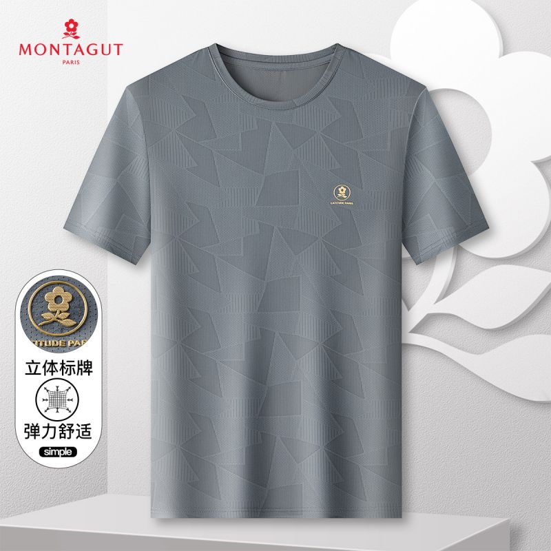 9307971.简约舒适干爽透气男士上衣T恤